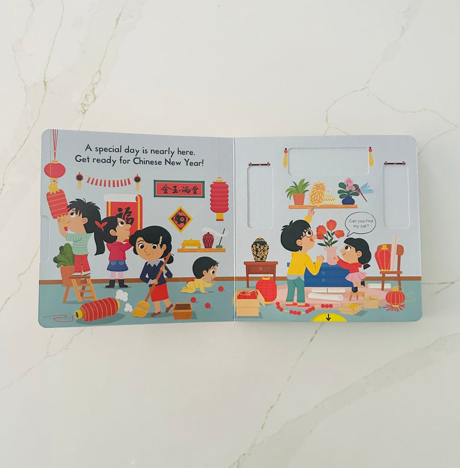 Busy Chinese New Year: The perfect gift to celebrate the Year of the Dragon with your toddler! - a Push, Pull and Slide book - Wondertivity