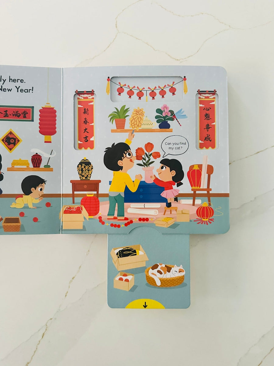 Busy Chinese New Year: The perfect gift to celebrate the Year of the Dragon with your toddler! - a Push, Pull and Slide book - Wondertivity